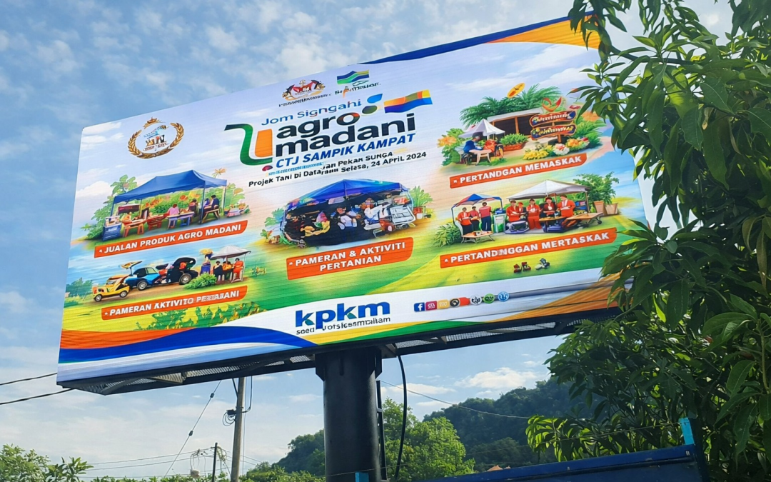 OUTDOOR LED DISPLAY @ FAMA, PERLIS