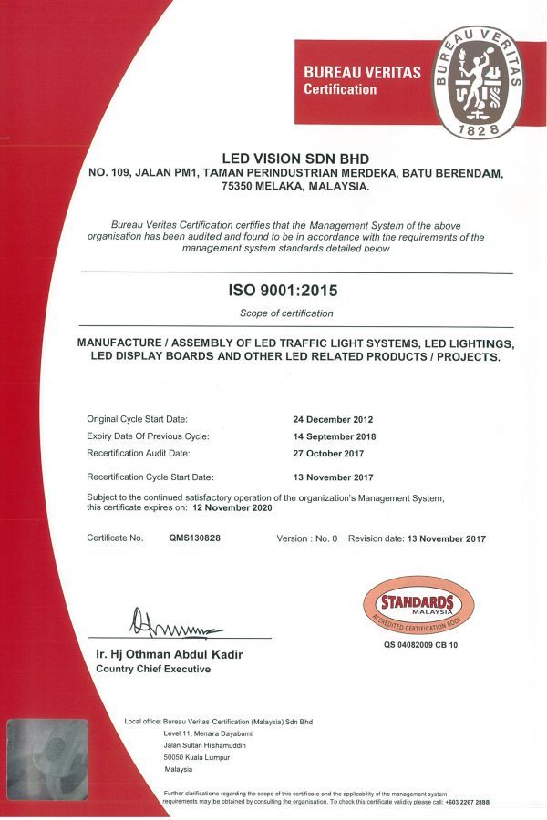LED-Vision_QMS_Certificate_DSM-o8grojrn2nqid9cmyg9_37d8b57fd2119e92c3b8d69fc8dcaa7e